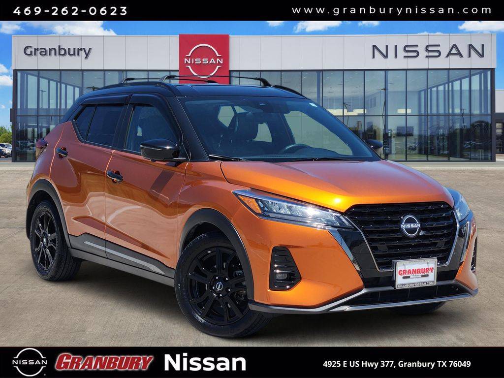 2024 Nissan Kicks SR