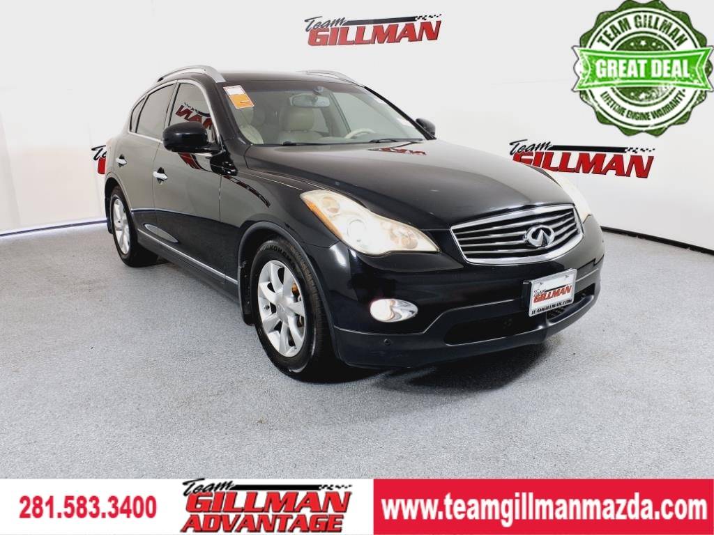 2008 INFINITI EX35 Journey — SUV — 151,411 mi — Houston, TX