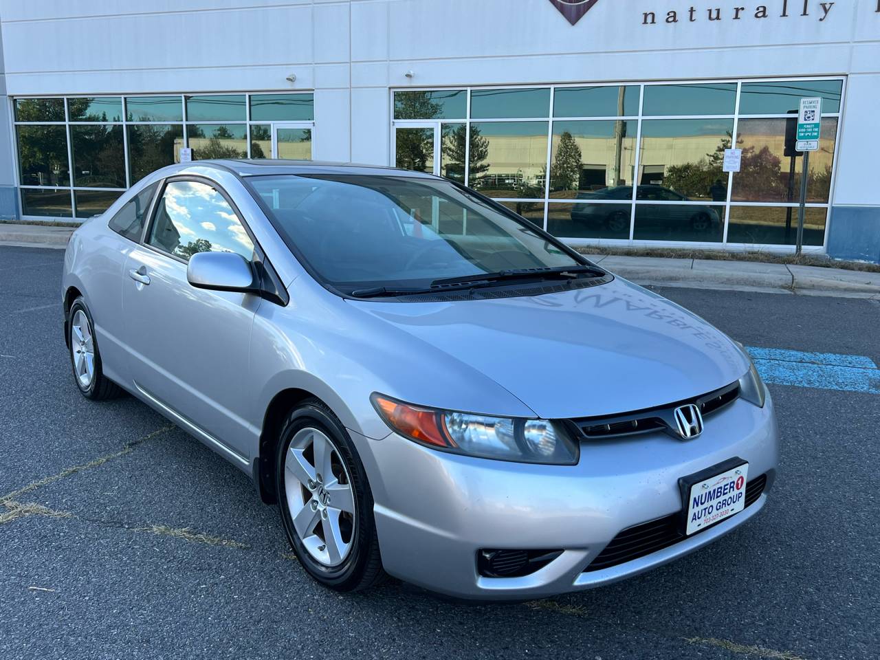 2008 Honda Civic EX — Coupe — 78,770 mi — Chantilly, VA