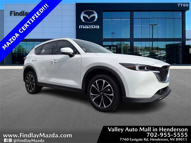 2023 Mazda CX-5 2.5 S Premium Plus — SUV — 13,423 mi — Henderson, NV