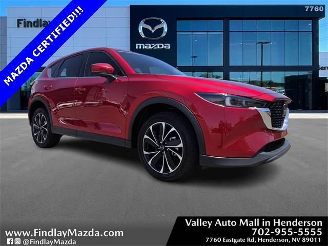 2023 Mazda CX-5 2.5 S Premium Plus — SUV — 26,194 mi — Henderson, NV