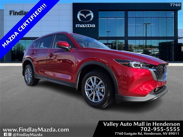2023 Mazda CX-5 2.5 S Preferred — SUV — 16,976 mi — Henderson, NV