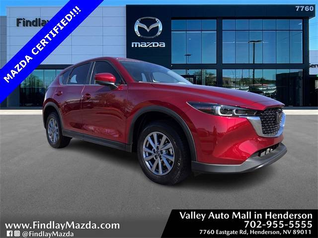 2023 Mazda CX-5 2.5 S Preferred — SUV — 15,549 mi — Henderson, NV