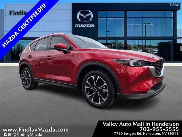 2022 Mazda CX-5 2.5 S Premium Plus — SUV — 20,512 mi — Henderson, NV