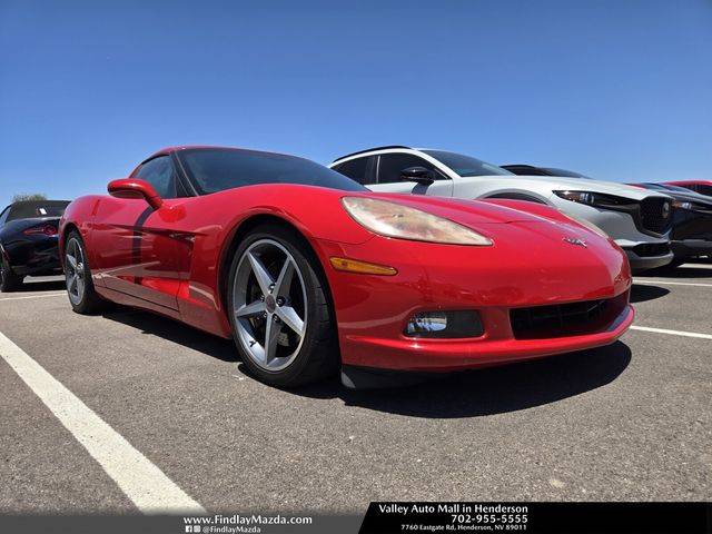 2007 Chevrolet Corvette