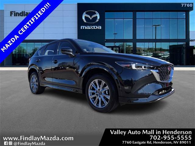 2024 Mazda CX-5 2.5 S Premium Plus — SUV — 8,371 mi — Henderson, NV