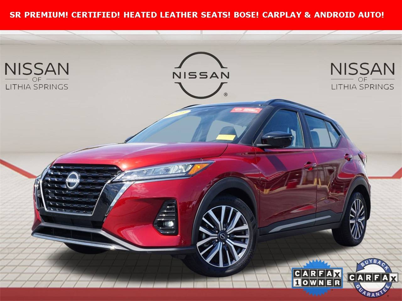 2023 Nissan Kicks SR — SUV — 49,372 mi — Lithia Springs, GA