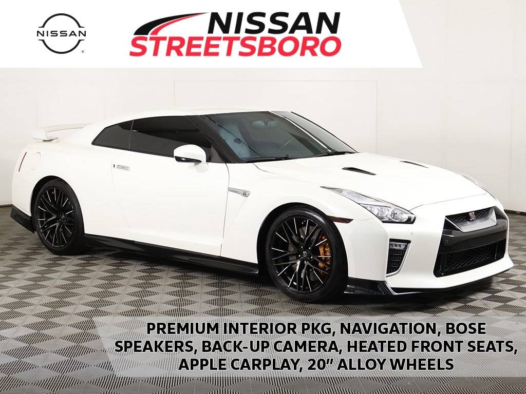 2020 Nissan GT-R Premium — Coupe — 7,325 mi — Streetsboro, OH