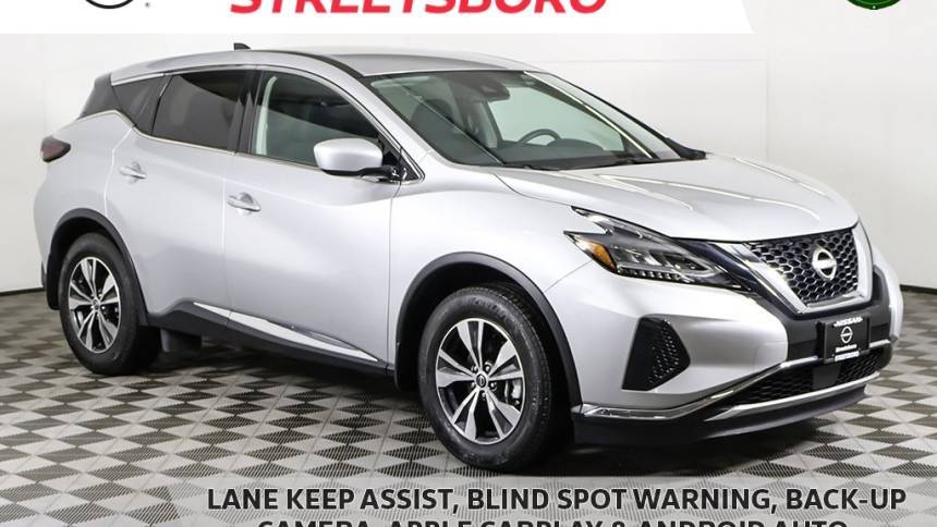2023 Nissan Murano S — SUV — 13,260 mi — Streetsboro, OH