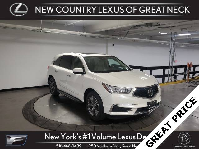 2017 Acura MDX Standard — SUV — 65,329 mi — Great Neck, NY