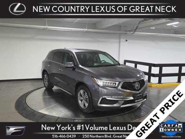 2020 Acura MDX Base — SUV — 85,766 mi — Great Neck, NY