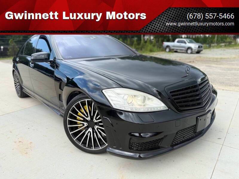 2010 Mercedes-Benz S-Class S 63 AMG — Sedan — 130,587 mi — Buford, GA