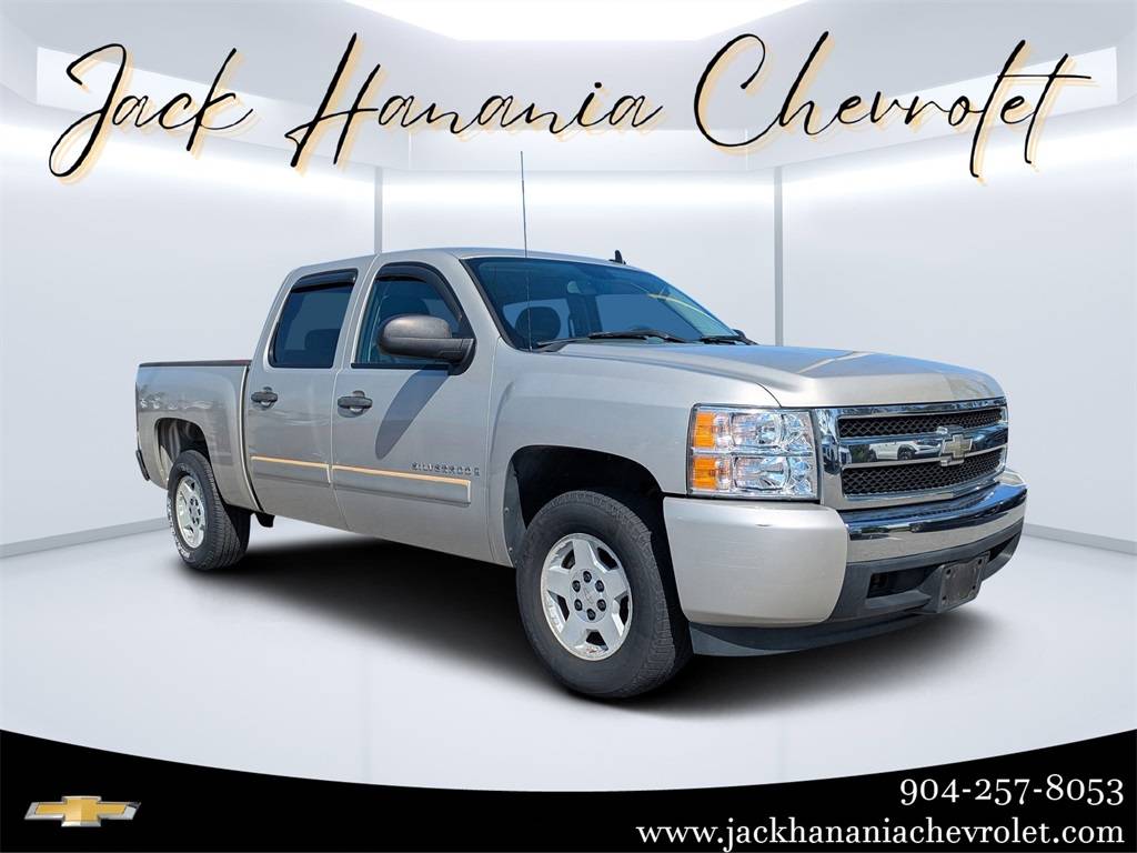 2007 Chevrolet Silverado 1500 LS — Pickup Truck — 120,649 mi — St. Augustine, FL