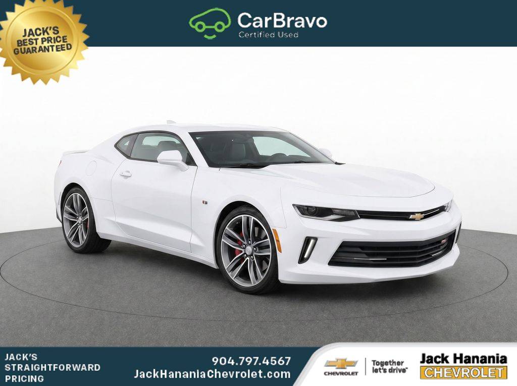 2017 Chevrolet Camaro 1LT