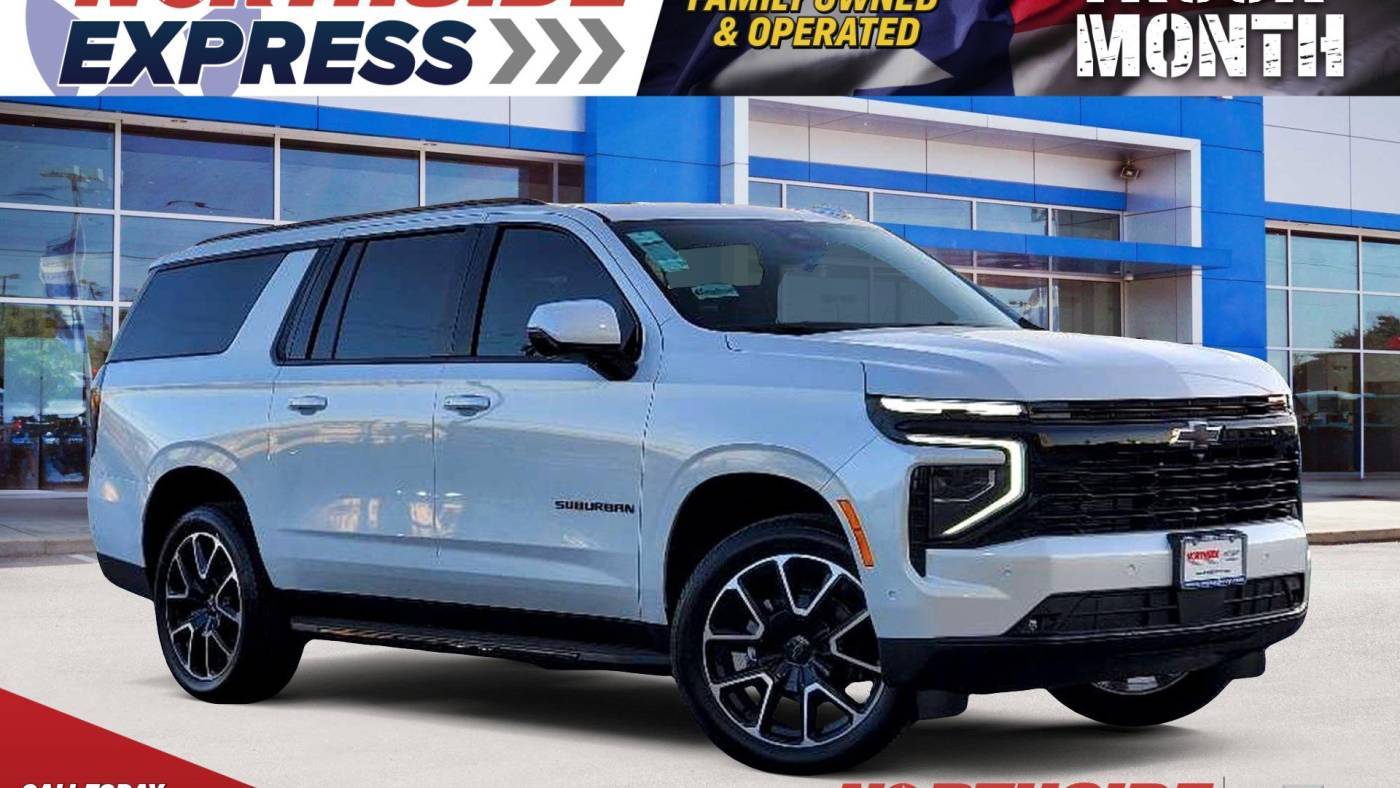 2025 Chevrolet Suburban RST