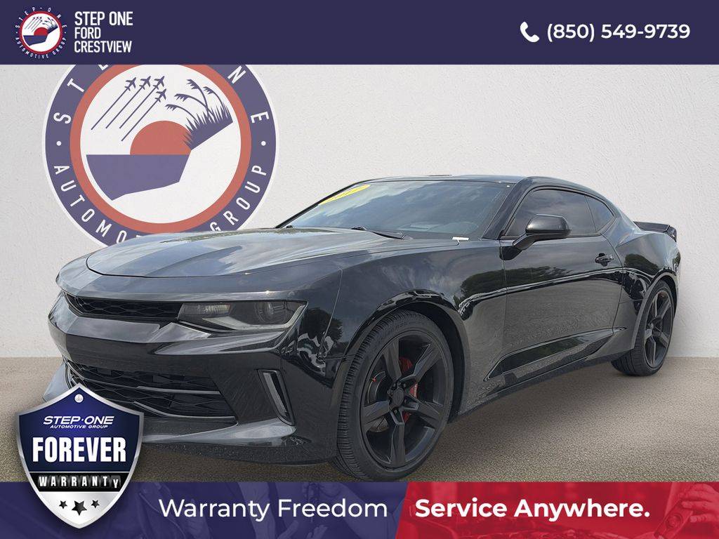 2017 Chevrolet Camaro 2LT