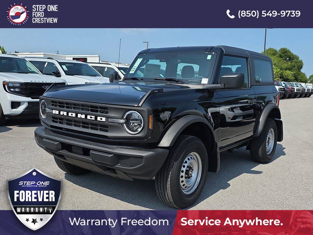 2026 Ford Bronco Base