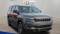 2024 Jeep Wagoneer in Sanford, NC 1 - Open Gallery