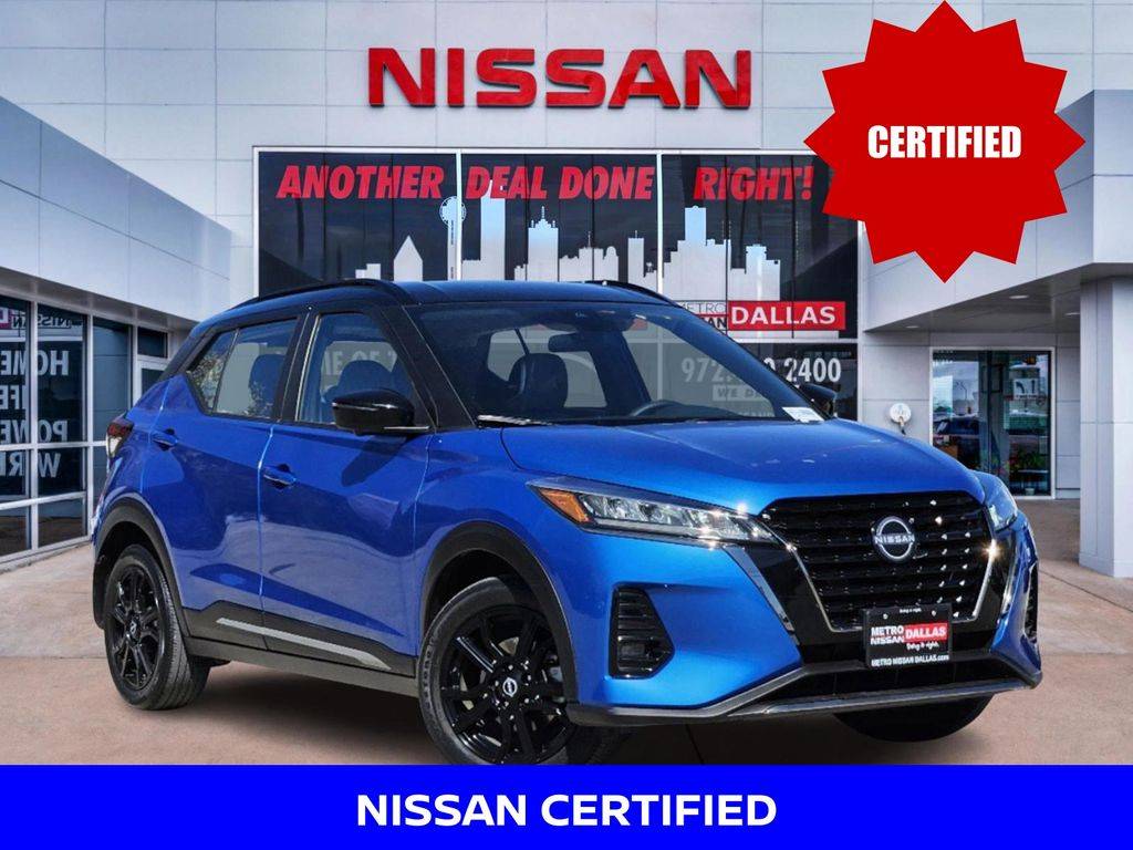 2023 Nissan Kicks SR — SUV — 25,001 mi — Dallas, TX