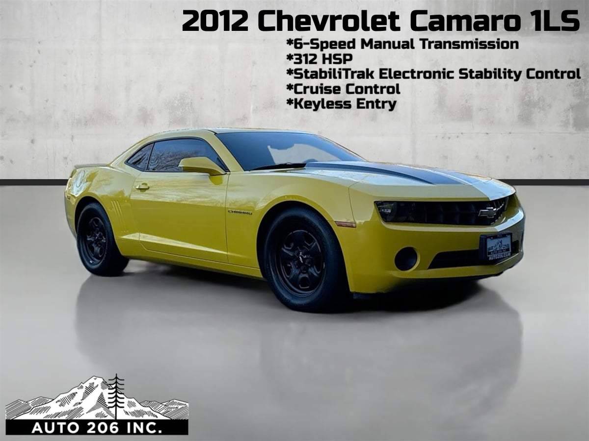 2012 Chevrolet Camaro 1LS