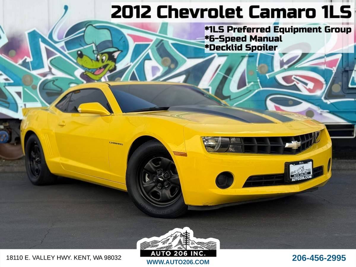 2012 Chevrolet Camaro 1LS