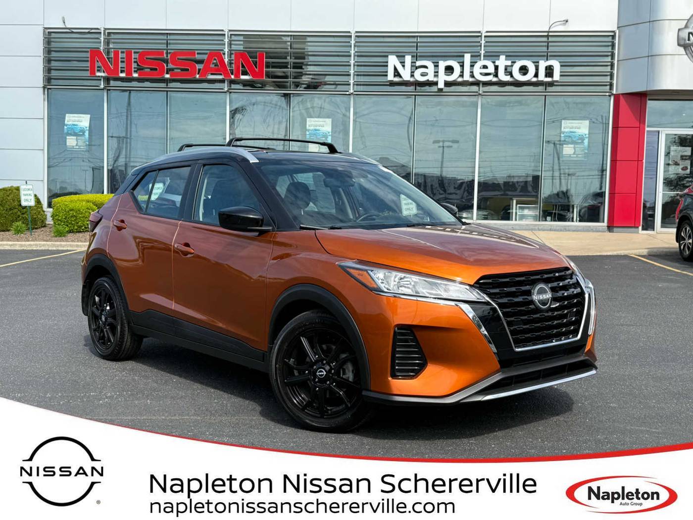 2023 Nissan Kicks SV — SUV — 54,159 mi — Schererville, IN