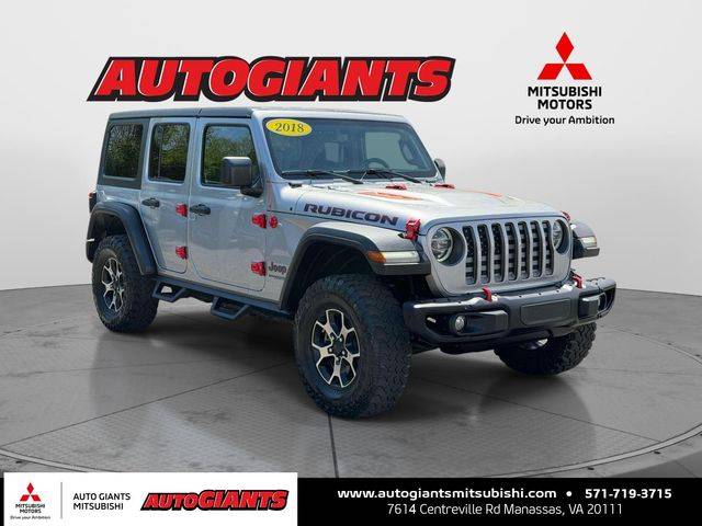 2018 Jeep Wrangler Rubicon