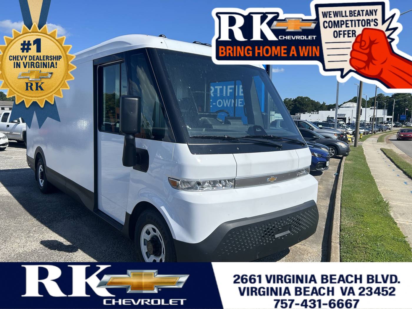 2025 Chevrolet BrightDrop 600 BrightDrop 600 — Cargo Van — 500 mi — Virginia Beach, VA