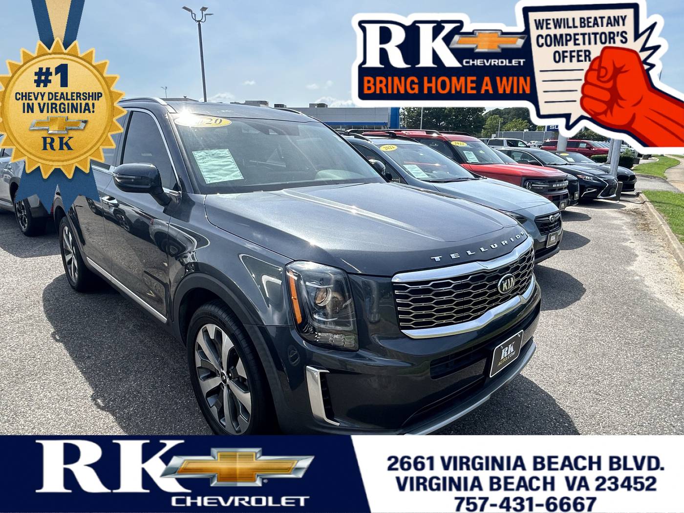 2020 Kia Telluride S — SUV — 98,797 mi — Virginia Beach, VA