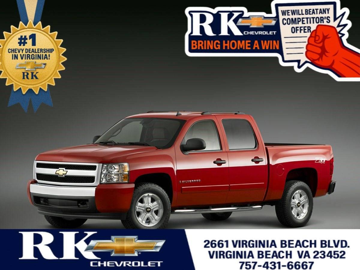 2013 Chevrolet Silverado 1500 LT — Pickup Truck — 49,344 mi — Virginia Beach, VA