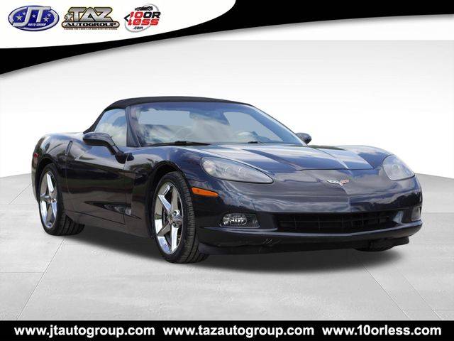 2013 Chevrolet Corvette
