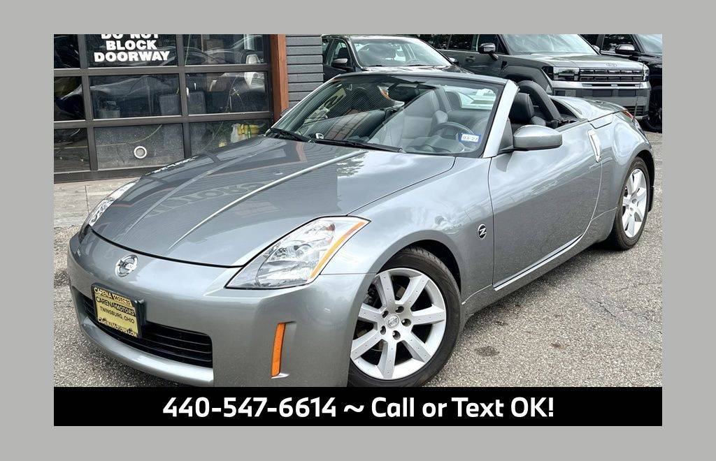 2005 Nissan 350Z Touring