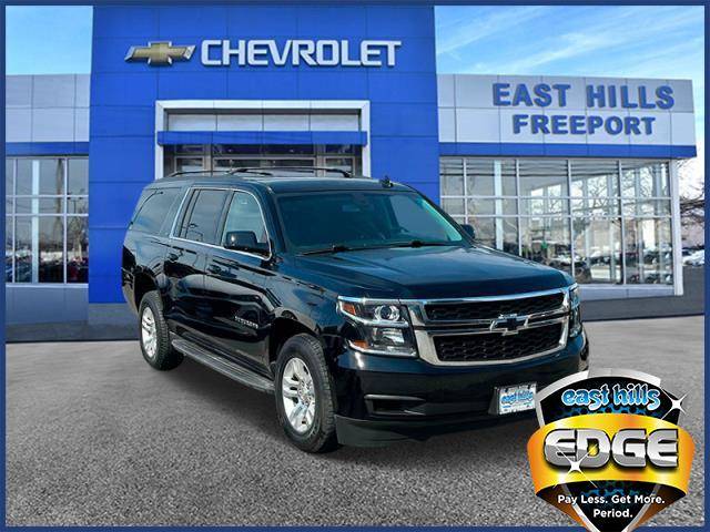 2016 Chevrolet Suburban LS — SUV — 60,502 mi — Freeport, NY