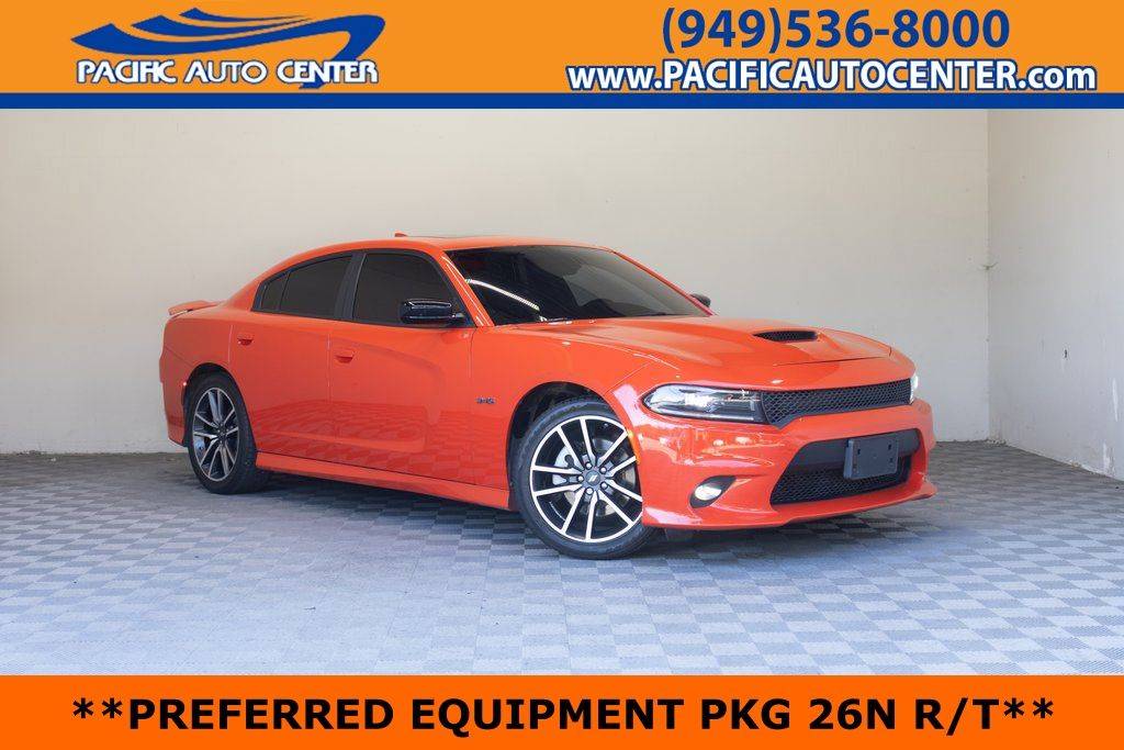 2023 Dodge Charger R/T