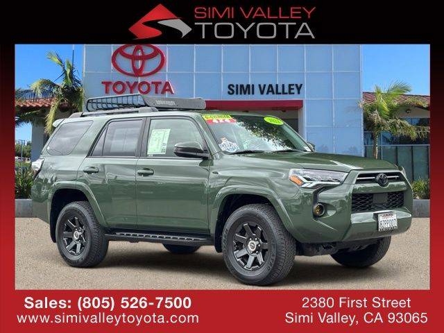 2022 Toyota 4Runner Trail Special Edition