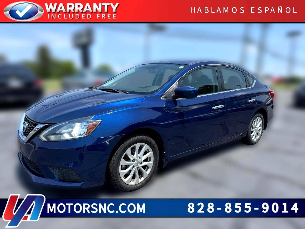 2017 Nissan Sentra S — Sedan — 57,005 mi — Hickory, NC