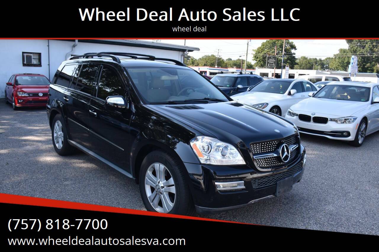 2009 Mercedes-Benz GL GL 450 — SUV — 168,990 mi — Norfolk, VA