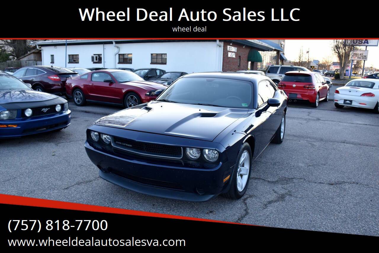 2013 Dodge Challenger SXT — Coupe — 88,881 mi — Norfolk, VA