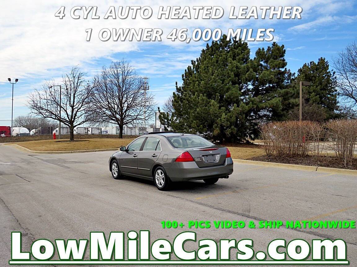 2006 Honda Accord EX-L — Sedan — 46,000 mi — Burr Ridge, IL