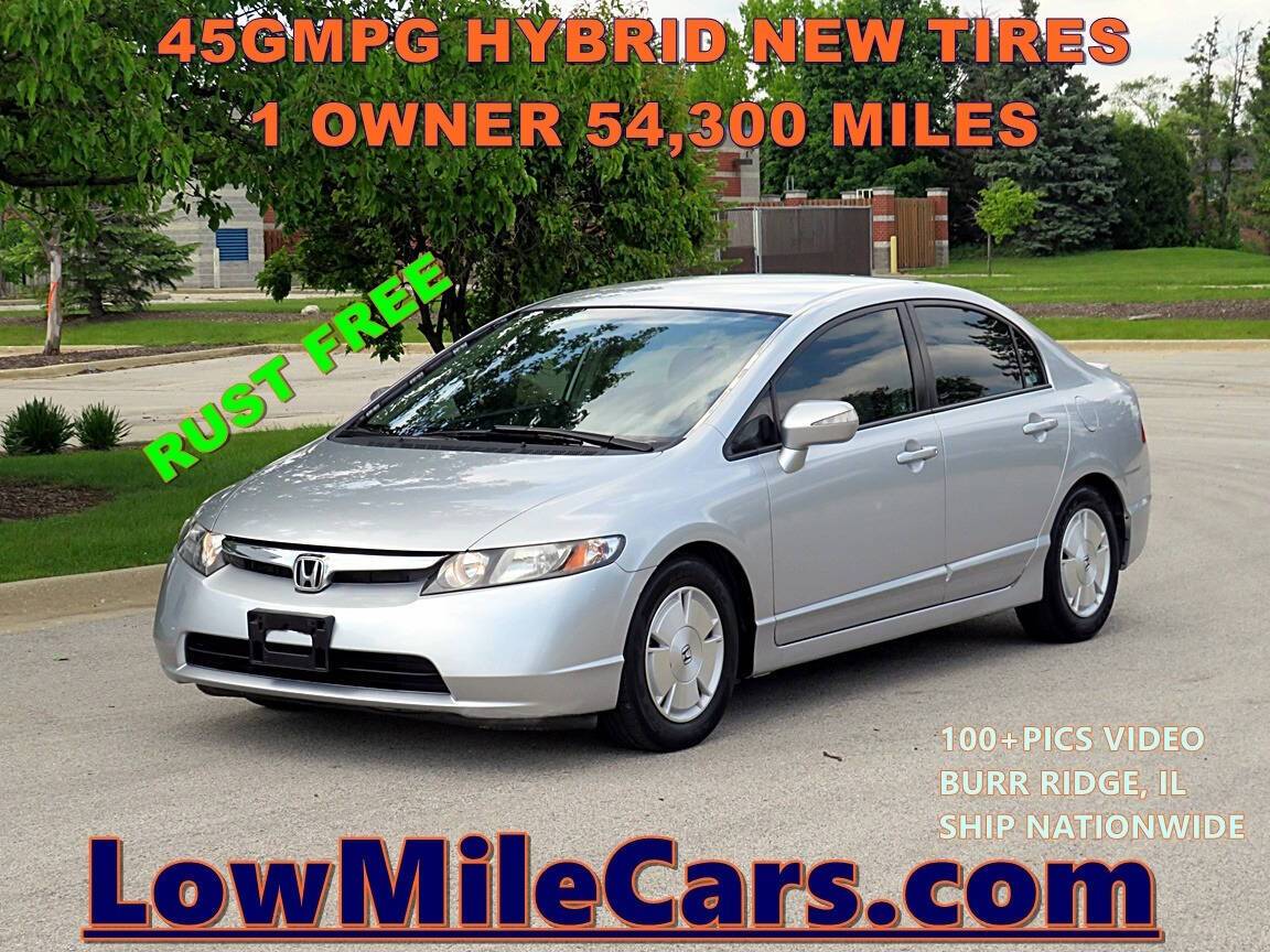 2007 Honda Civic Hybrid — Sedan — 54,300 mi — Burr Ridge, IL