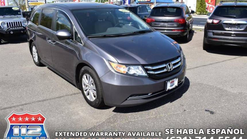 2017 Honda Odyssey SE — Minivan — 131,747 mi — Patchogue, NY