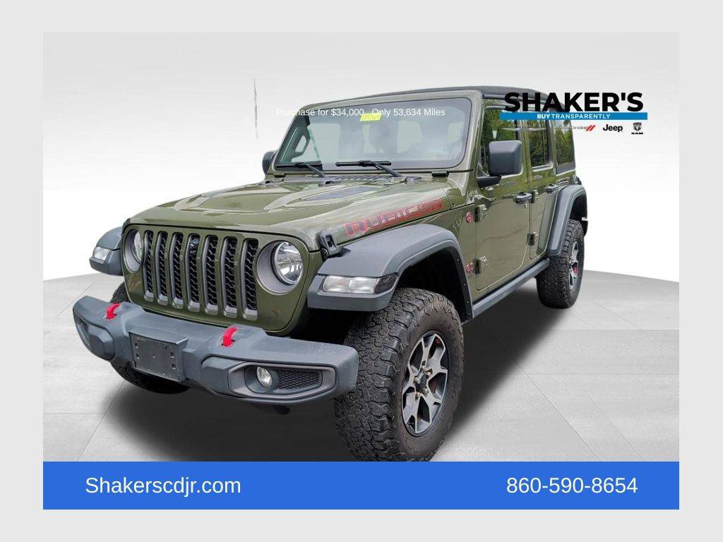 2022 Jeep Wrangler Rubicon