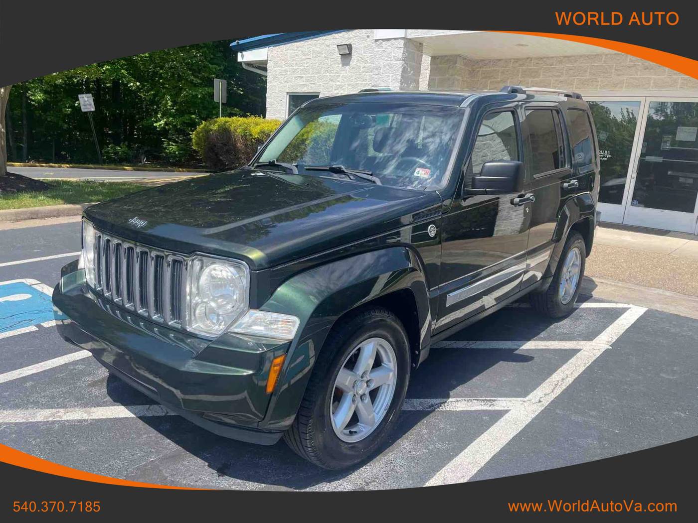 2010 Jeep Liberty Limited — SUV — 167,585 mi — Fredricksburg, VA