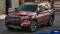 2024 Jeep Wagoneer in Columbia, IL 1 - Open Gallery