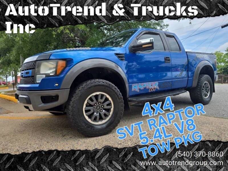 2010 Ford F-150 Raptor — Pickup Truck — 202,996 mi — Fredricksburg, VA