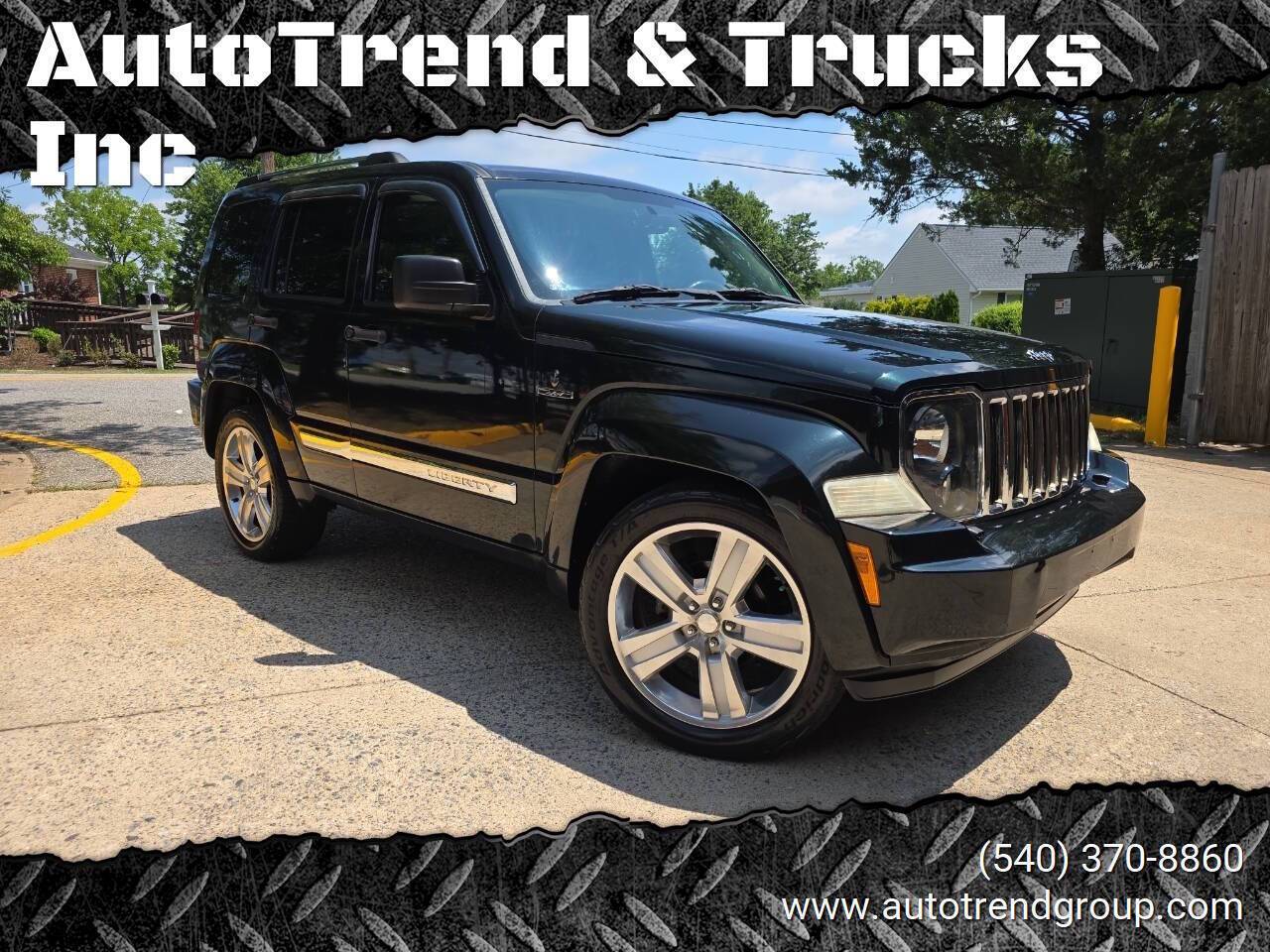 2012 Jeep Liberty Limited Jet — SUV — 151,904 mi — Fredricksburg, VA