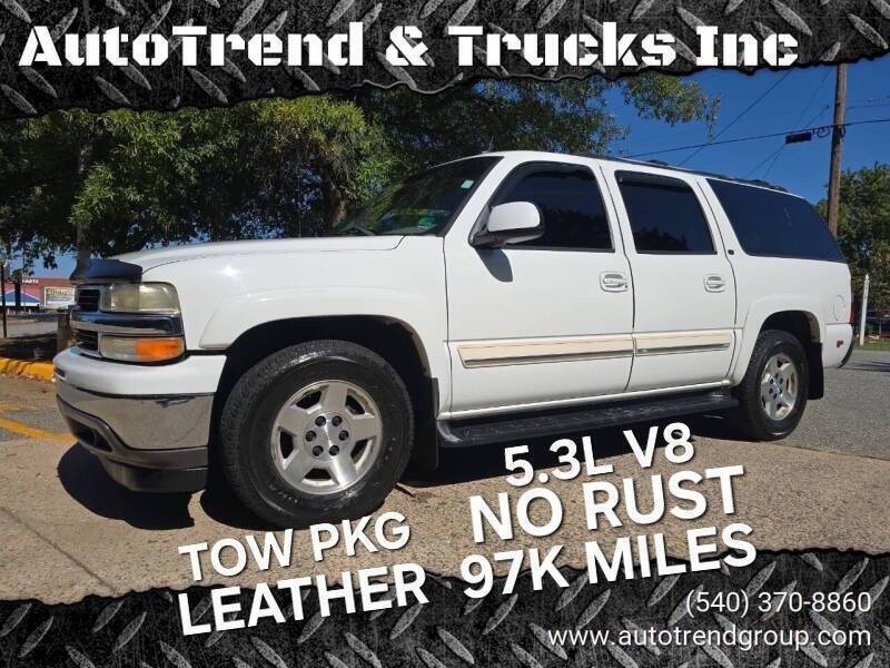 2005 Chevrolet Suburban LT — SUV — 97,182 mi — Fredricksburg, VA
