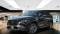 2024 Mazda CX-5 in Webster, TX 1 - Open Gallery