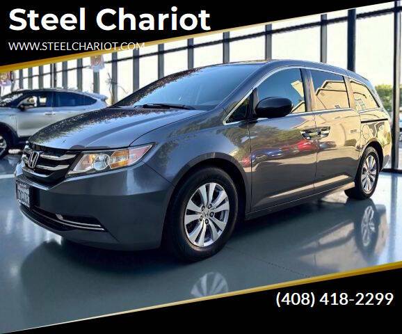 2016 Honda Odyssey SE — Minivan — 76,774 mi — San Jose, CA