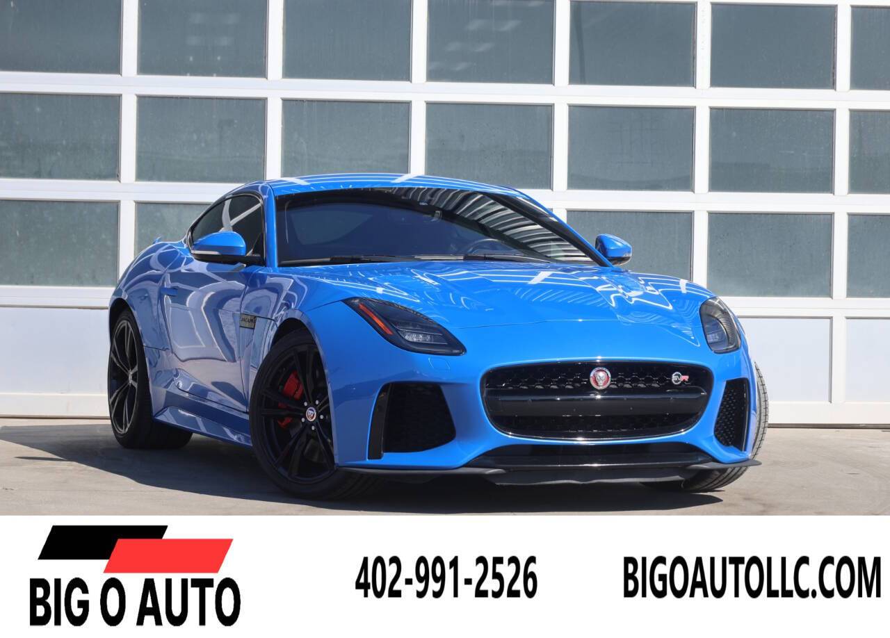 2020 Jaguar F-TYPE SVR